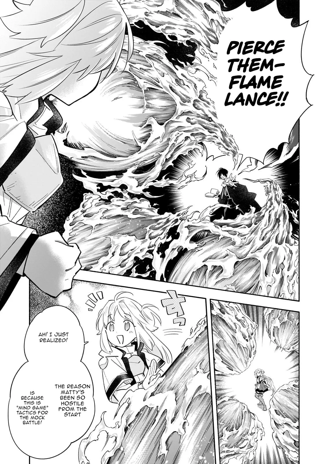 Byoujaku Shoujo, Tensei Shite Kenkou na Nikutai (Saikyou) wo Te ni Ireru Chapter 2 page 12 - 