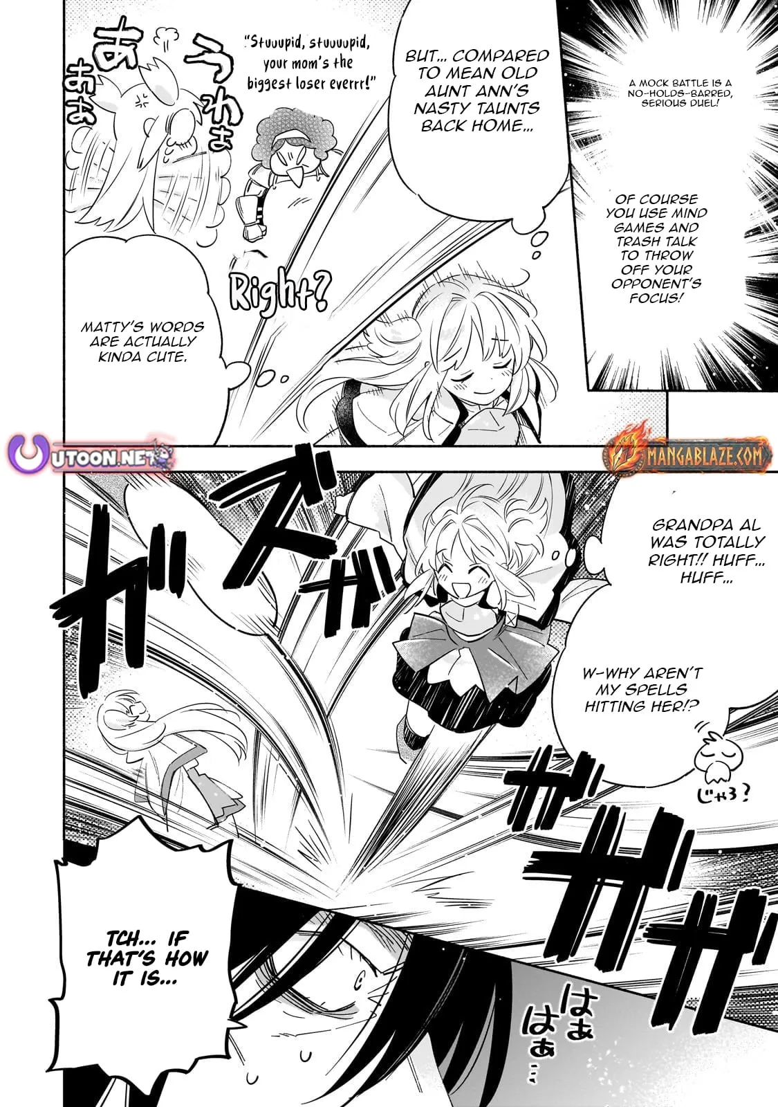 Byoujaku Shoujo, Tensei Shite Kenkou na Nikutai (Saikyou) wo Te ni Ireru Chapter 2 page 13 - 