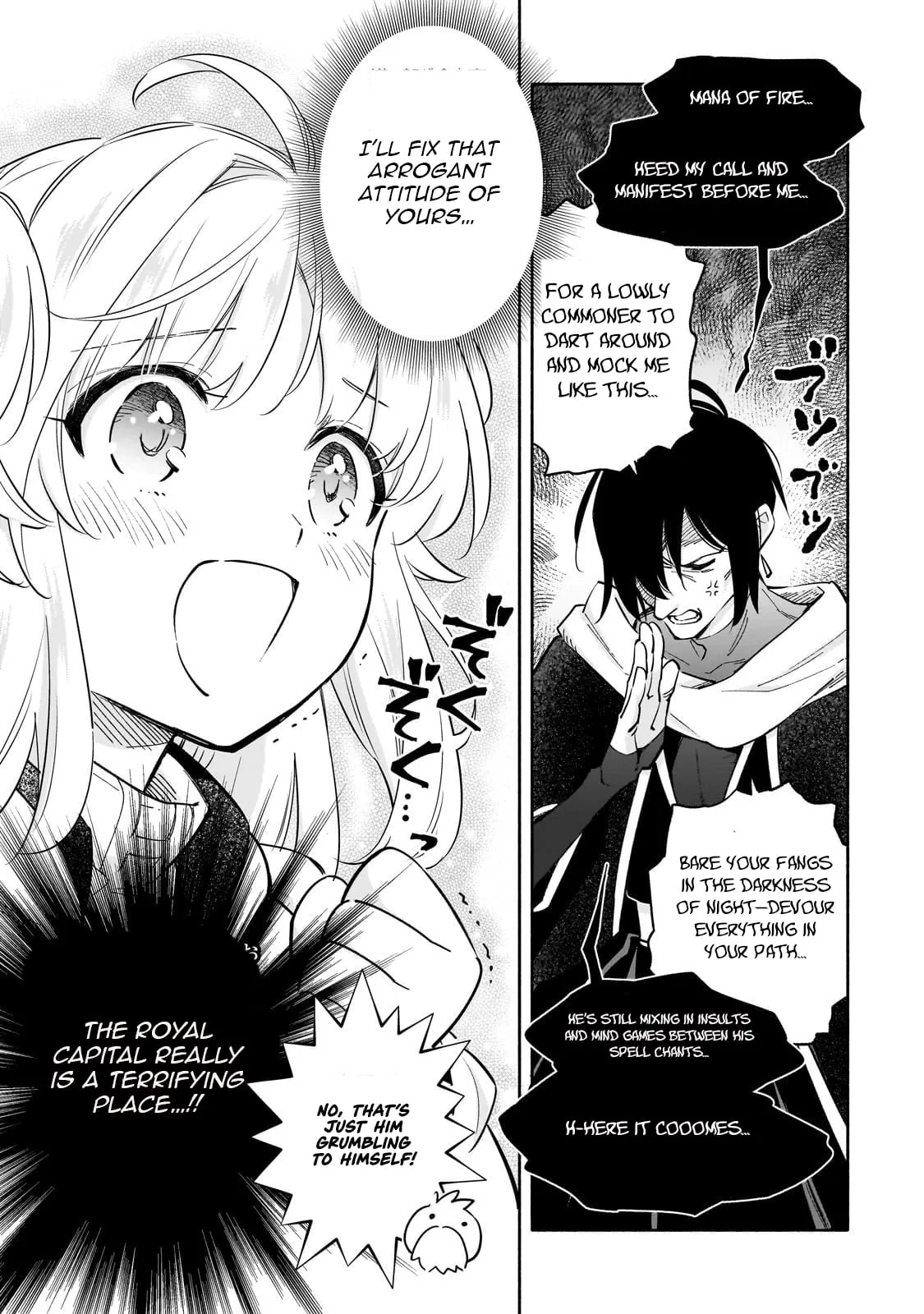 Byoujaku Shoujo, Tensei Shite Kenkou na Nikutai (Saikyou) wo Te ni Ireru Chapter 2 page 14 - 