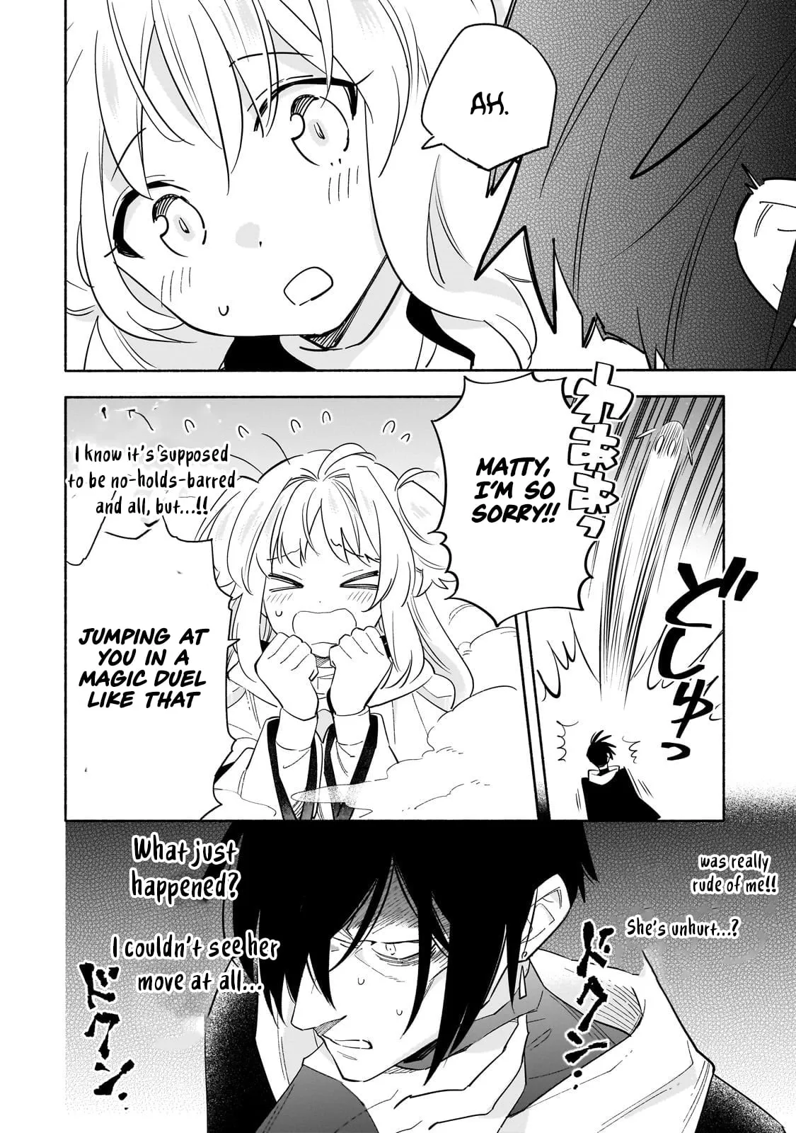 Byoujaku Shoujo, Tensei Shite Kenkou na Nikutai (Saikyou) wo Te ni Ireru Chapter 2 page 19 - 