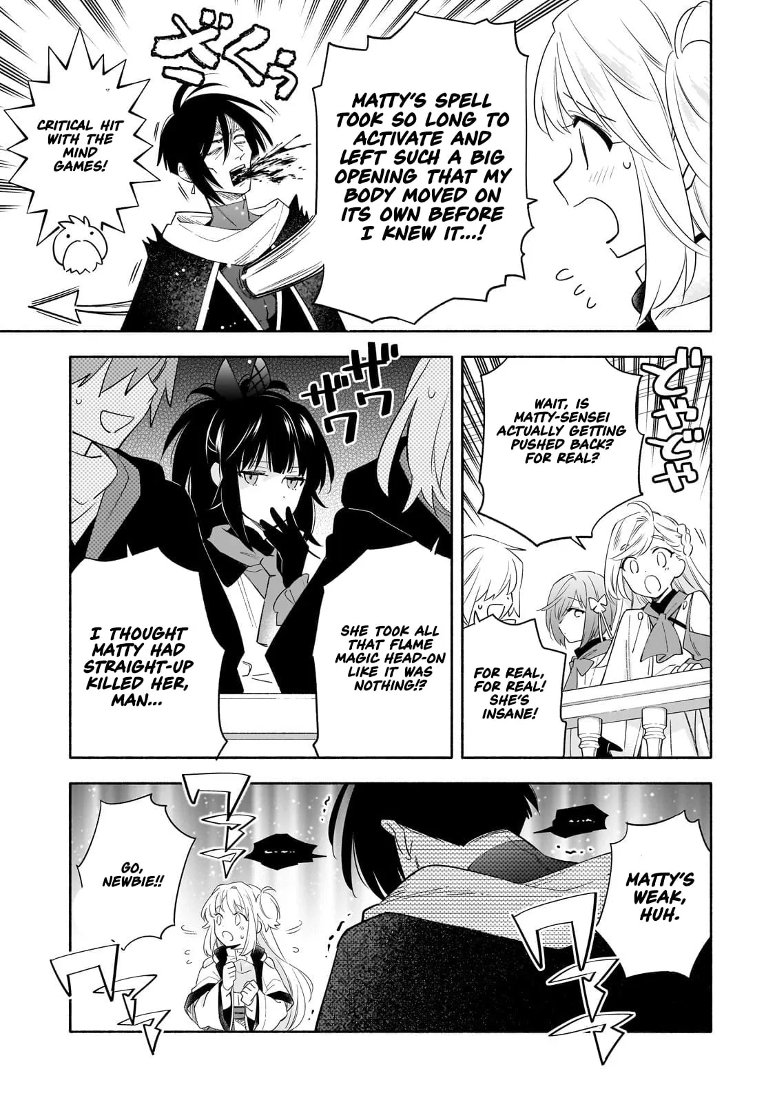Byoujaku Shoujo, Tensei Shite Kenkou na Nikutai (Saikyou) wo Te ni Ireru Chapter 2 page 20 - 