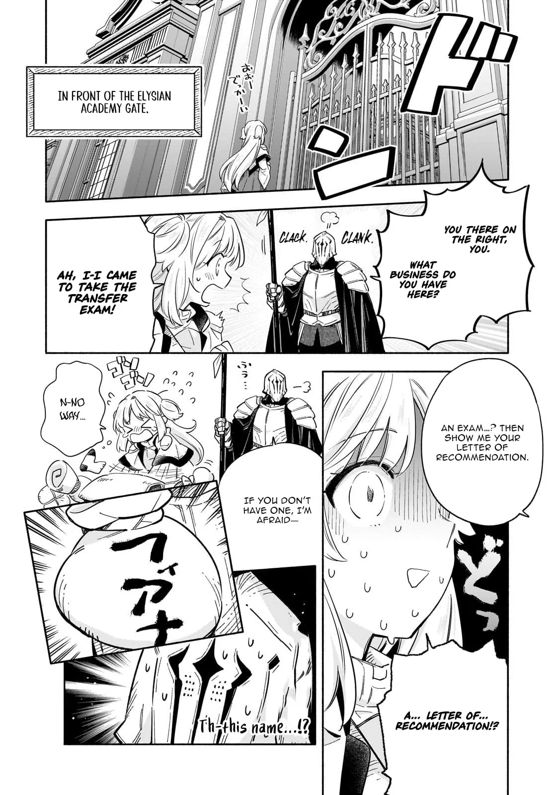 Byoujaku Shoujo, Tensei Shite Kenkou na Nikutai (Saikyou) wo Te ni Ireru Chapter 2 page 3 - 