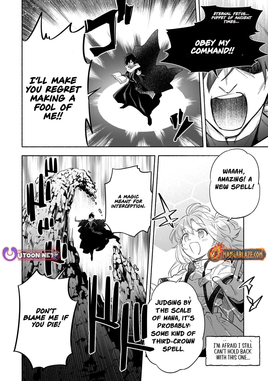 Byoujaku Shoujo, Tensei Shite Kenkou na Nikutai (Saikyou) wo Te ni Ireru Chapter 2 page 21 - 