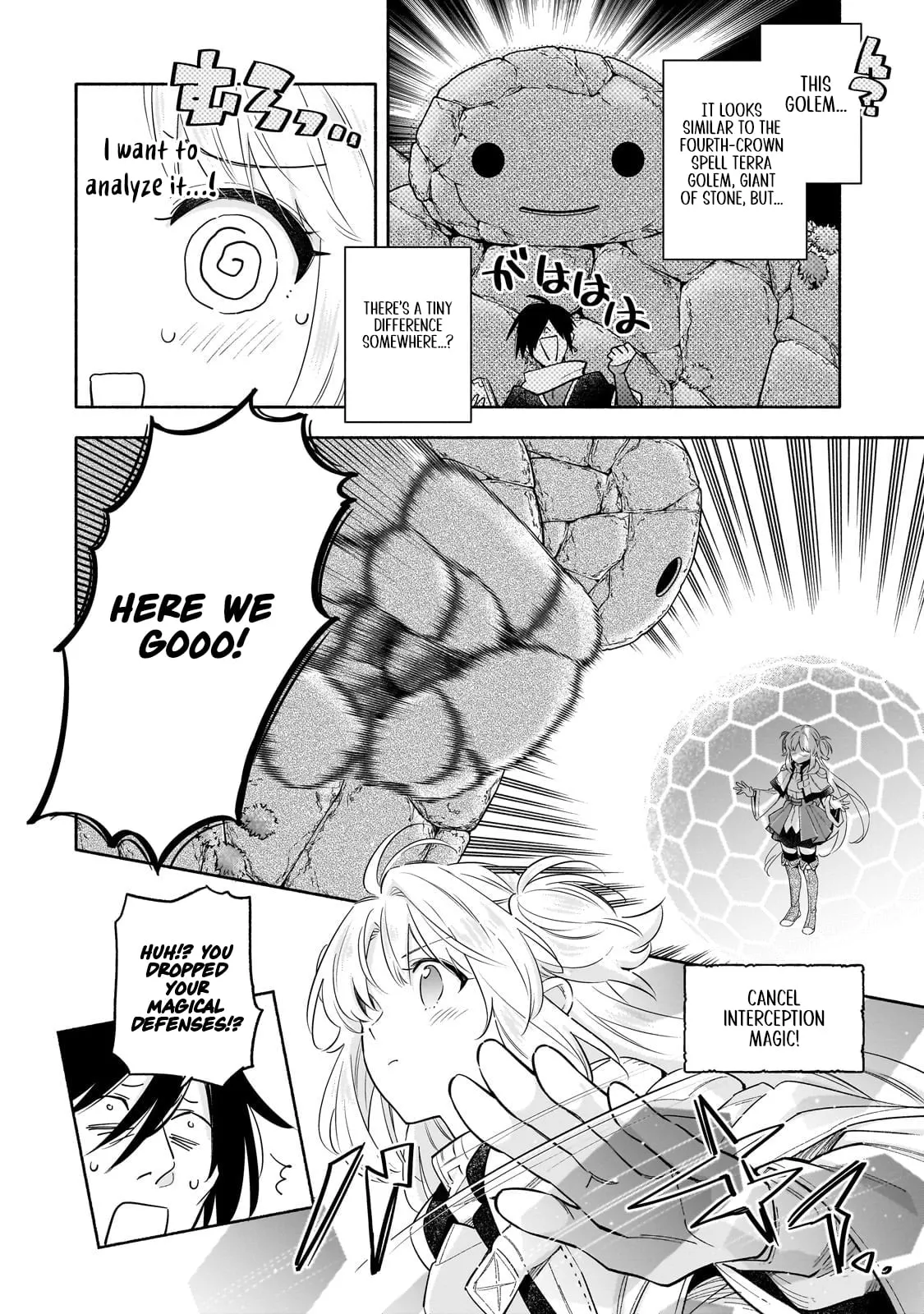 Byoujaku Shoujo, Tensei Shite Kenkou na Nikutai (Saikyou) wo Te ni Ireru Chapter 2 page 23 - 