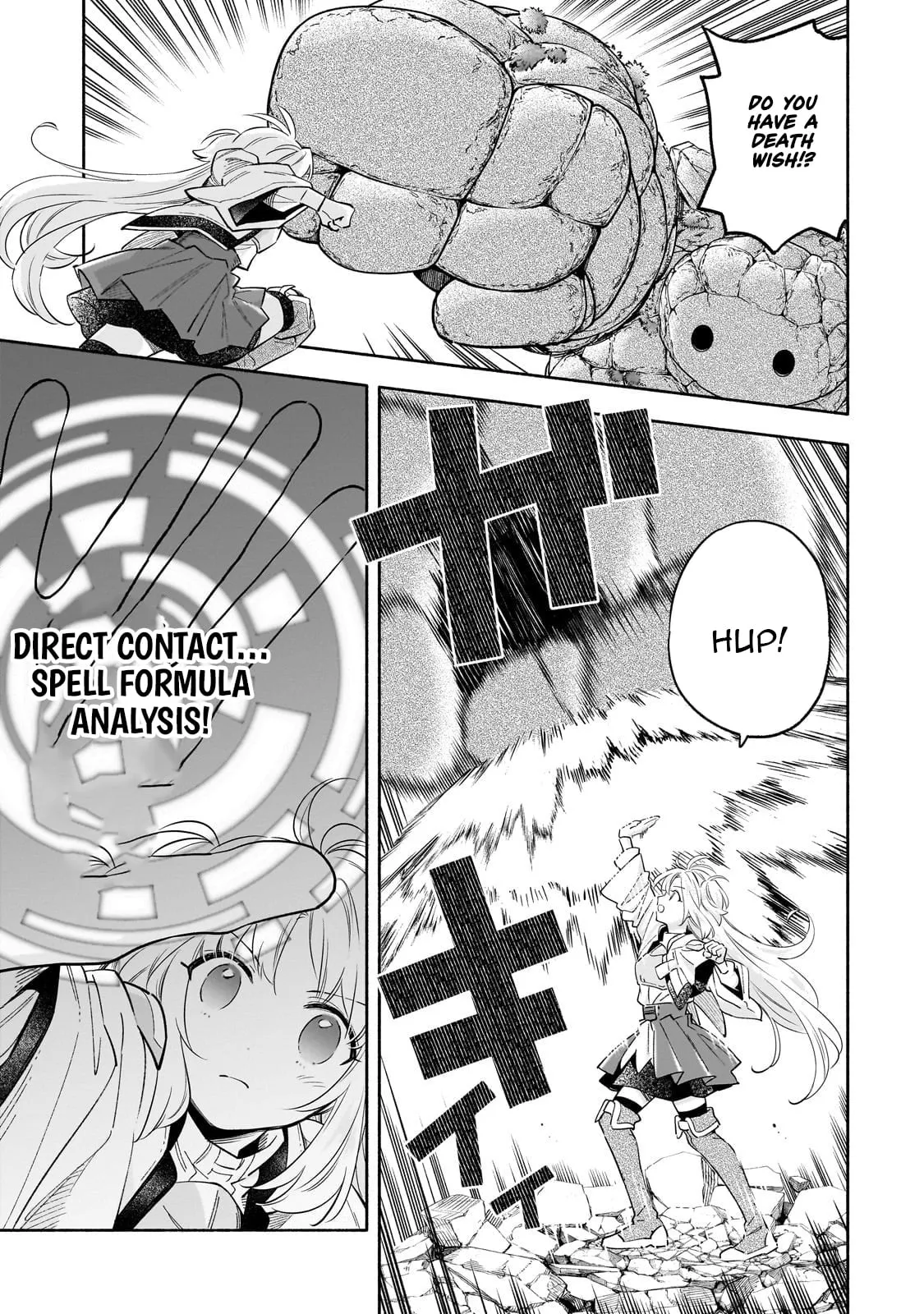 Byoujaku Shoujo, Tensei Shite Kenkou na Nikutai (Saikyou) wo Te ni Ireru Chapter 2 page 24 - 