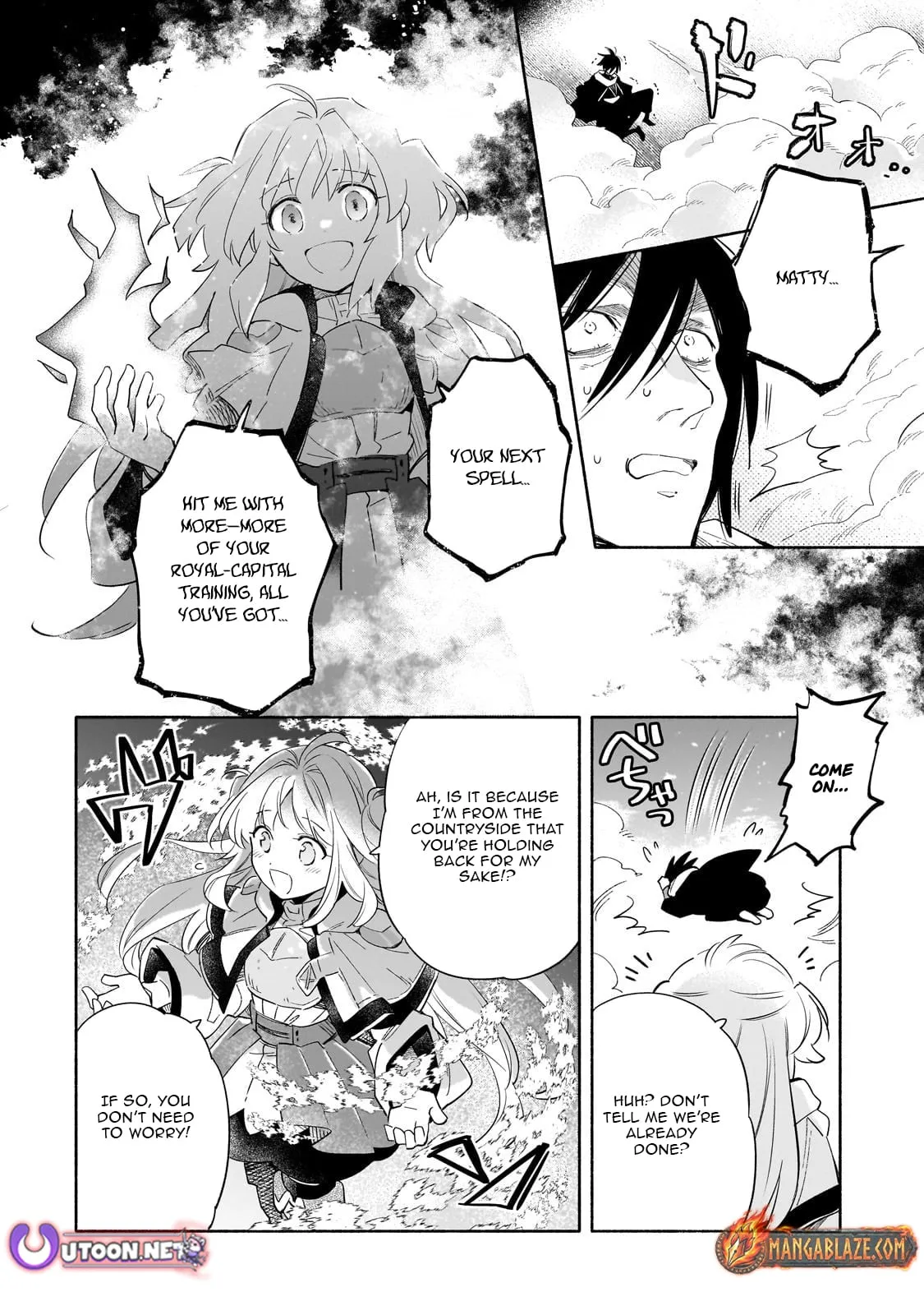 Byoujaku Shoujo, Tensei Shite Kenkou na Nikutai (Saikyou) wo Te ni Ireru Chapter 2 page 33 - 