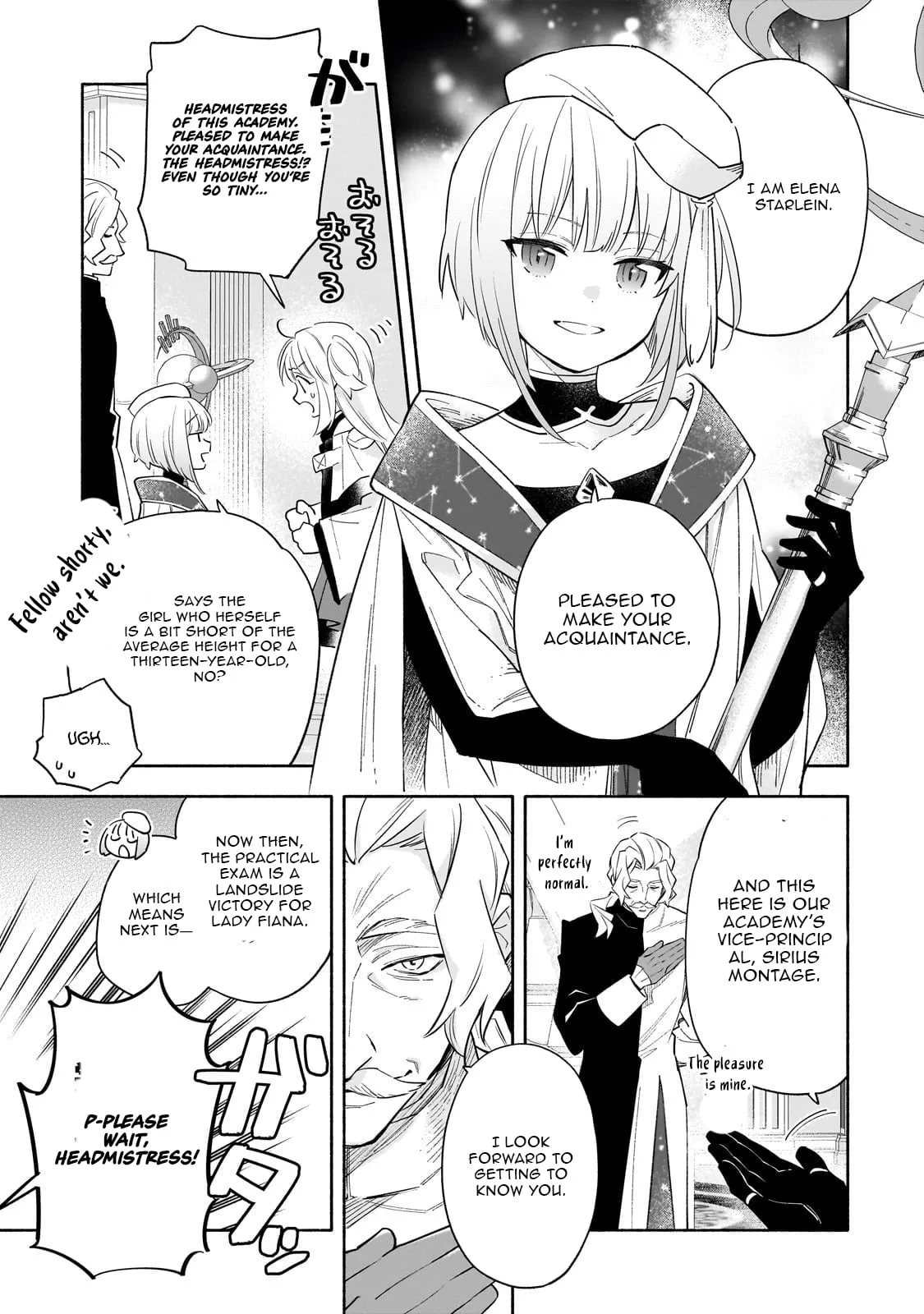 Byoujaku Shoujo, Tensei Shite Kenkou na Nikutai (Saikyou) wo Te ni Ireru Chapter 2 page 36 - 
