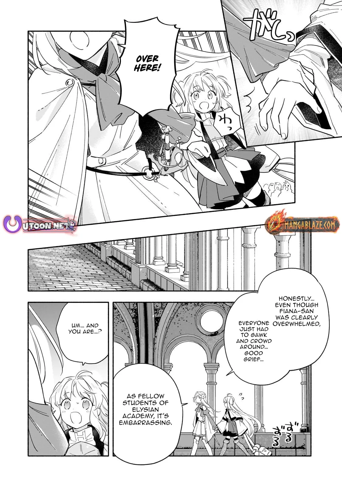 Byoujaku Shoujo, Tensei Shite Kenkou na Nikutai (Saikyou) wo Te ni Ireru Chapter 2 page 41 - 