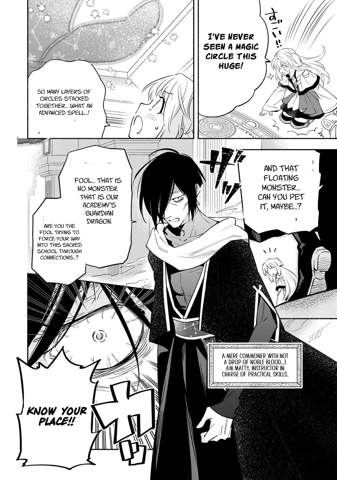 Byoujaku Shoujo, Tensei Shite Kenkou na Nikutai (Saikyou) wo Te ni Ireru Chapter 2 page 7 - 