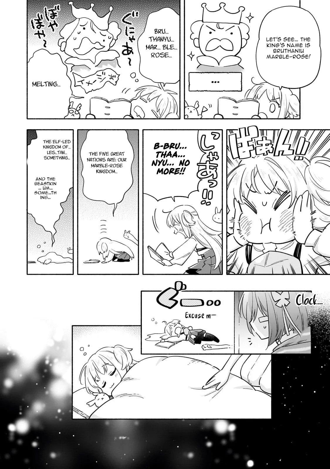 Byoujaku Shoujo, Tensei Shite Kenkou na Nikutai (Saikyou) wo Te ni Ireru Chapter 3 page 15 - 