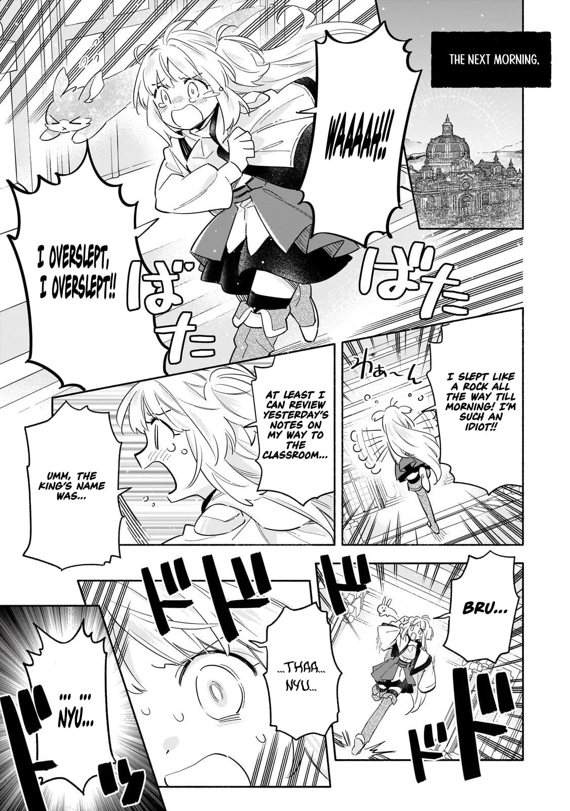 Byoujaku Shoujo, Tensei Shite Kenkou na Nikutai (Saikyou) wo Te ni Ireru Chapter 3 page 16 - 