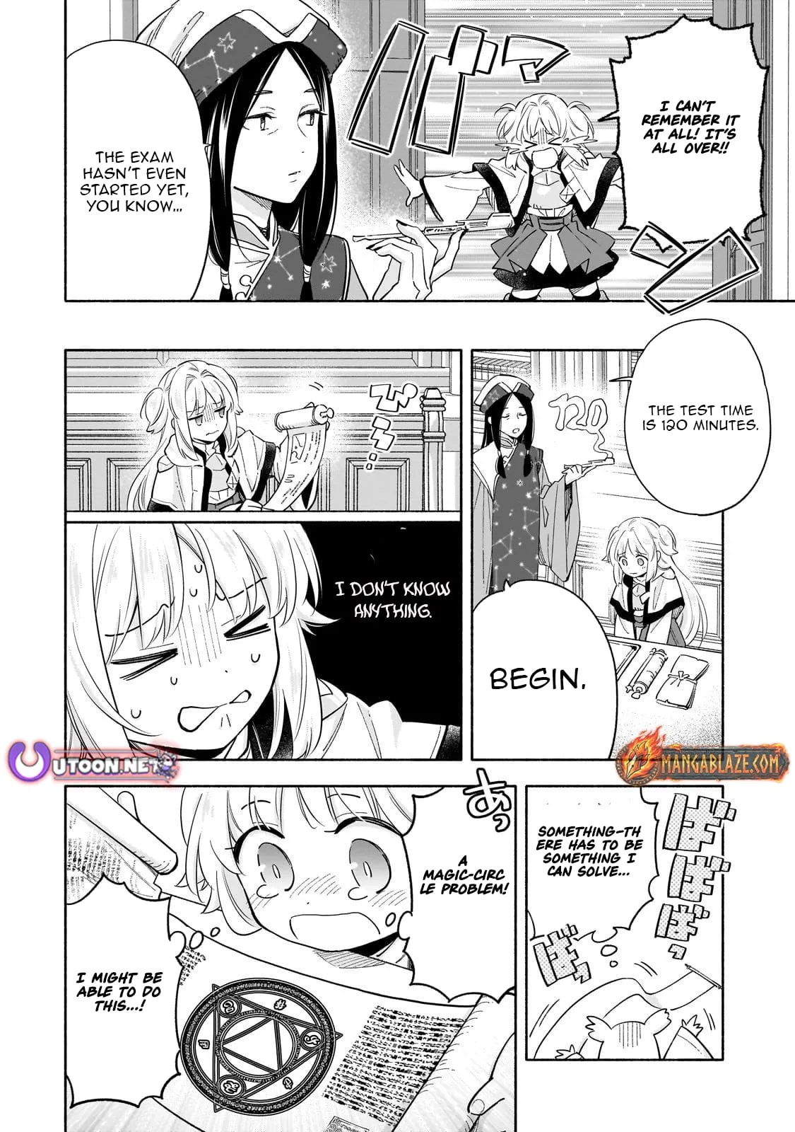 Byoujaku Shoujo, Tensei Shite Kenkou na Nikutai (Saikyou) wo Te ni Ireru Chapter 3 page 17 - 