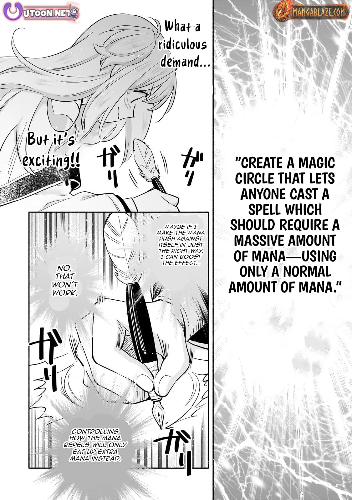 Byoujaku Shoujo, Tensei Shite Kenkou na Nikutai (Saikyou) wo Te ni Ireru Chapter 3 page 21 - 