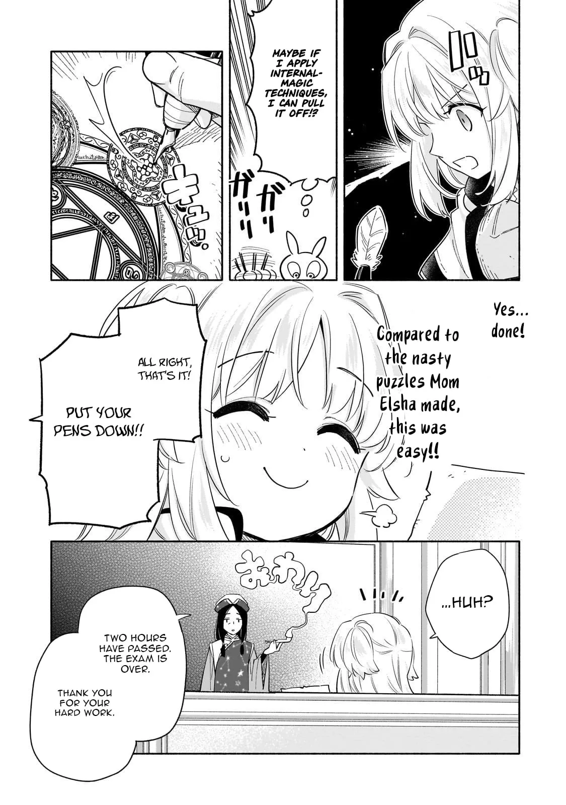 Byoujaku Shoujo, Tensei Shite Kenkou na Nikutai (Saikyou) wo Te ni Ireru Chapter 3 page 22 - 