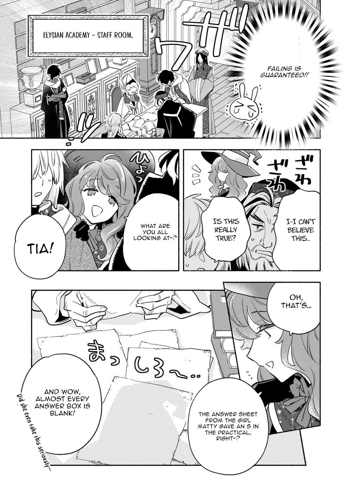 Byoujaku Shoujo, Tensei Shite Kenkou na Nikutai (Saikyou) wo Te ni Ireru Chapter 3 page 24 - 
