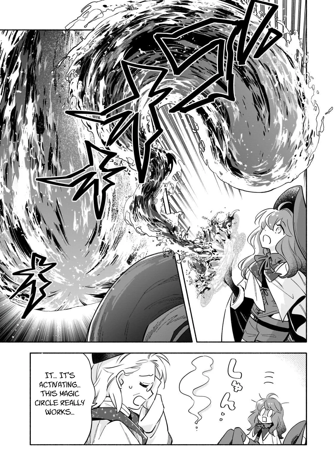 Byoujaku Shoujo, Tensei Shite Kenkou na Nikutai (Saikyou) wo Te ni Ireru Chapter 3 page 26 - 
