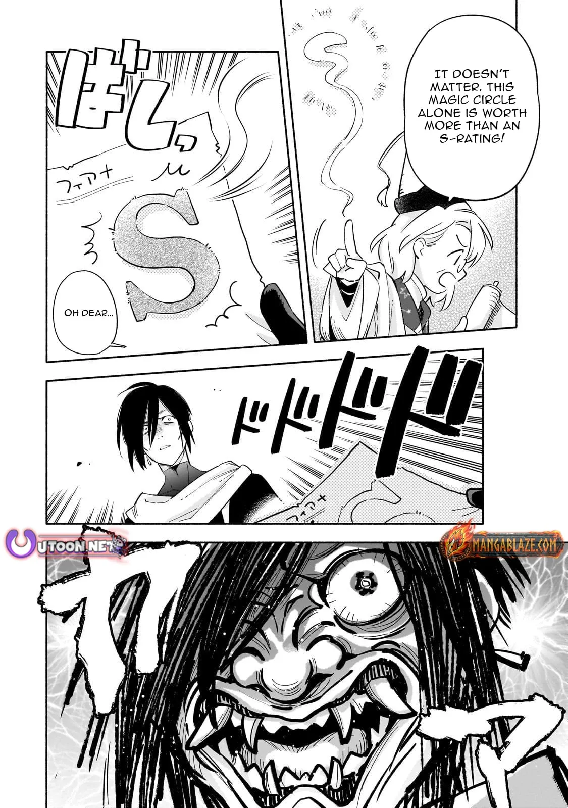 Byoujaku Shoujo, Tensei Shite Kenkou na Nikutai (Saikyou) wo Te ni Ireru Chapter 3 page 29 - 