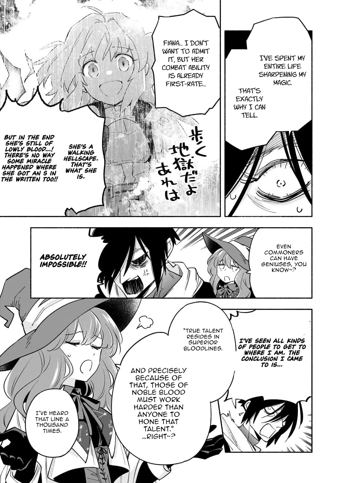 Byoujaku Shoujo, Tensei Shite Kenkou na Nikutai (Saikyou) wo Te ni Ireru Chapter 3 page 32 - 