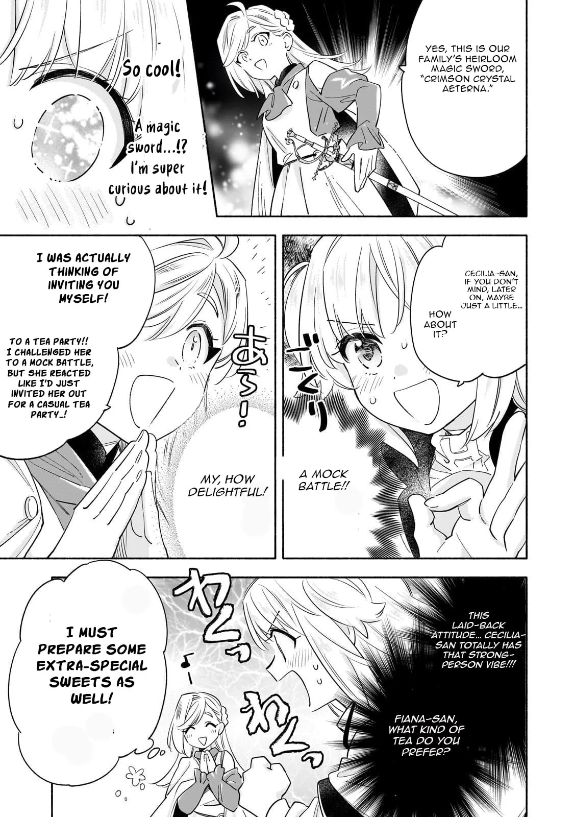 Byoujaku Shoujo, Tensei Shite Kenkou na Nikutai (Saikyou) wo Te ni Ireru Chapter 3 page 8 - 