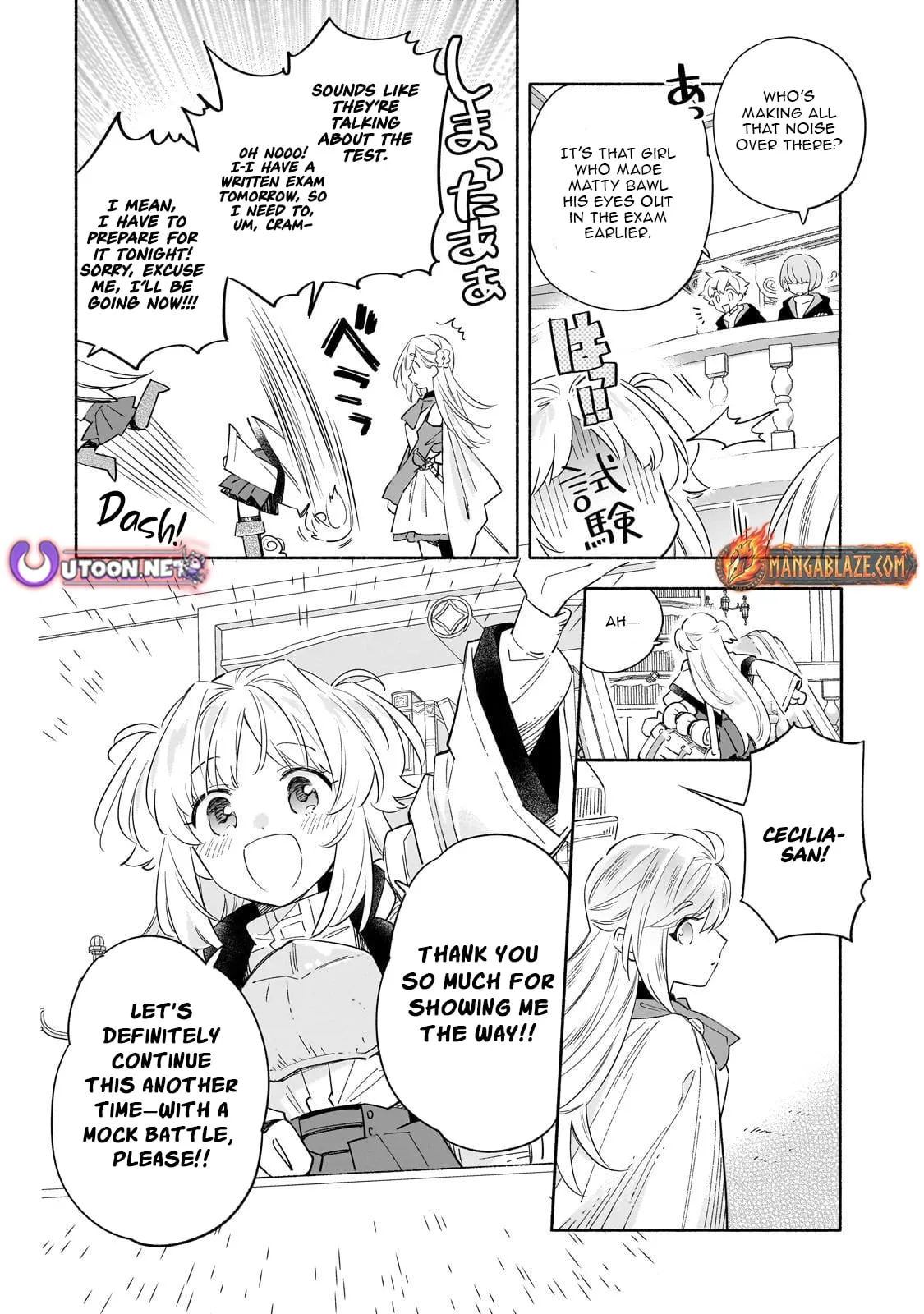 Byoujaku Shoujo, Tensei Shite Kenkou na Nikutai (Saikyou) wo Te ni Ireru Chapter 3 page 9 - 