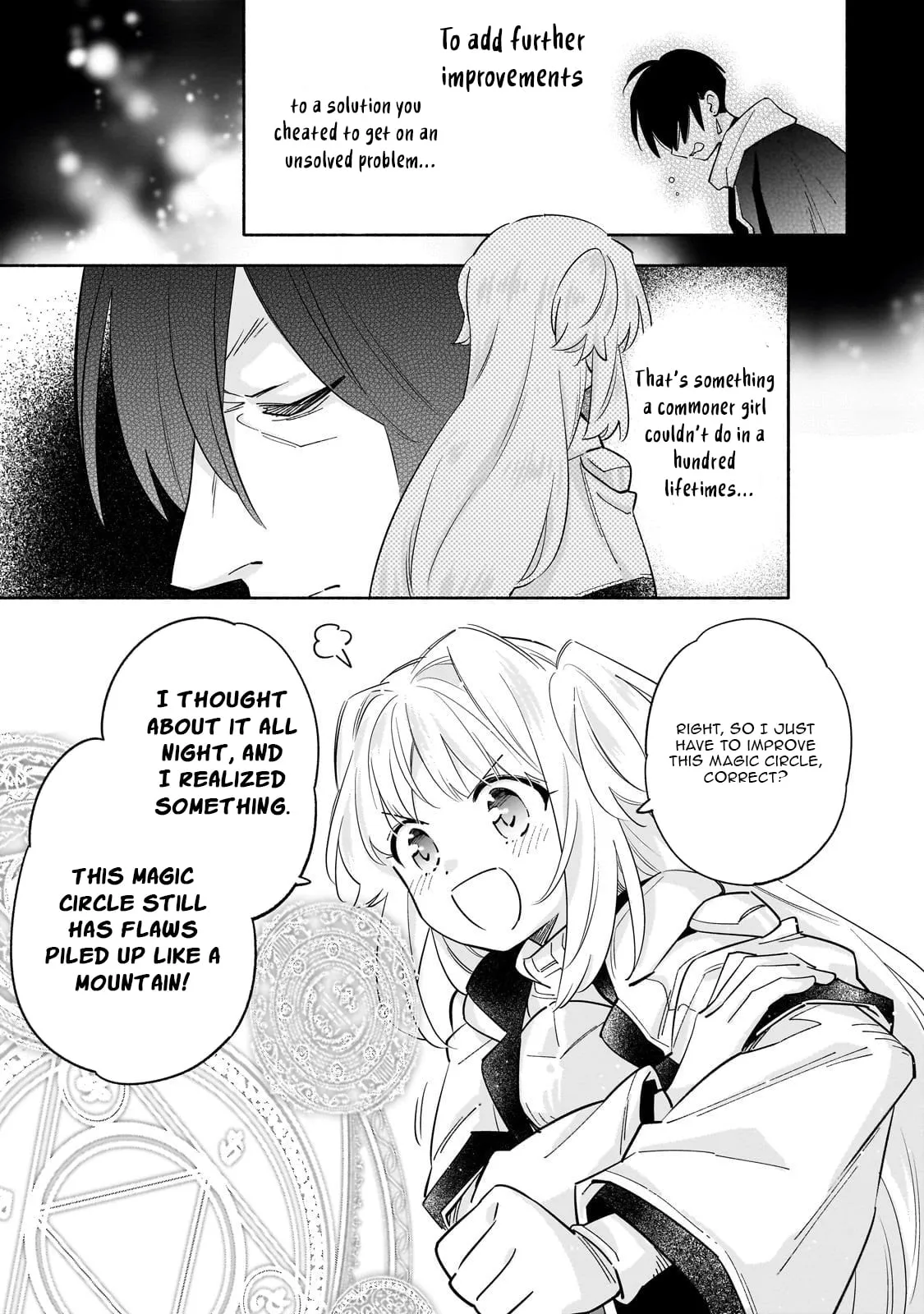 Byoujaku Shoujo, Tensei Shite Kenkou na Nikutai (Saikyou) wo Te ni Ireru Chapter 4 page 11 - 