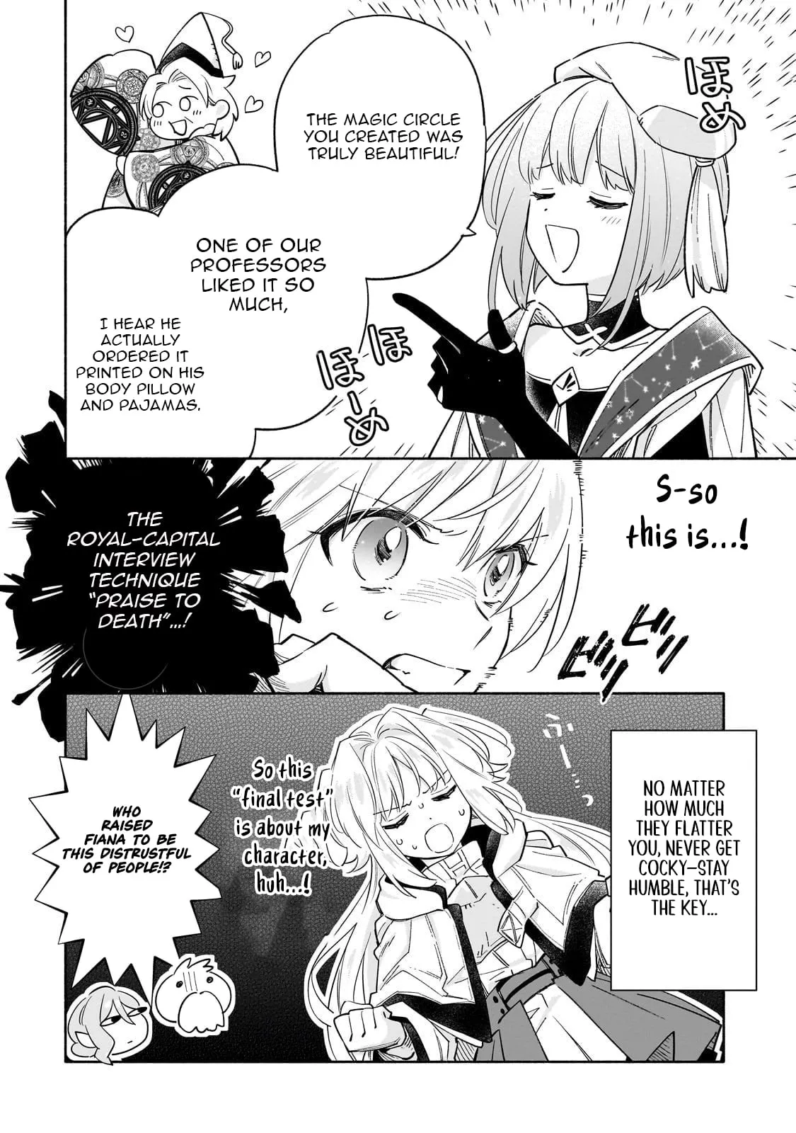 Byoujaku Shoujo, Tensei Shite Kenkou na Nikutai (Saikyou) wo Te ni Ireru Chapter 4 page 3 - 