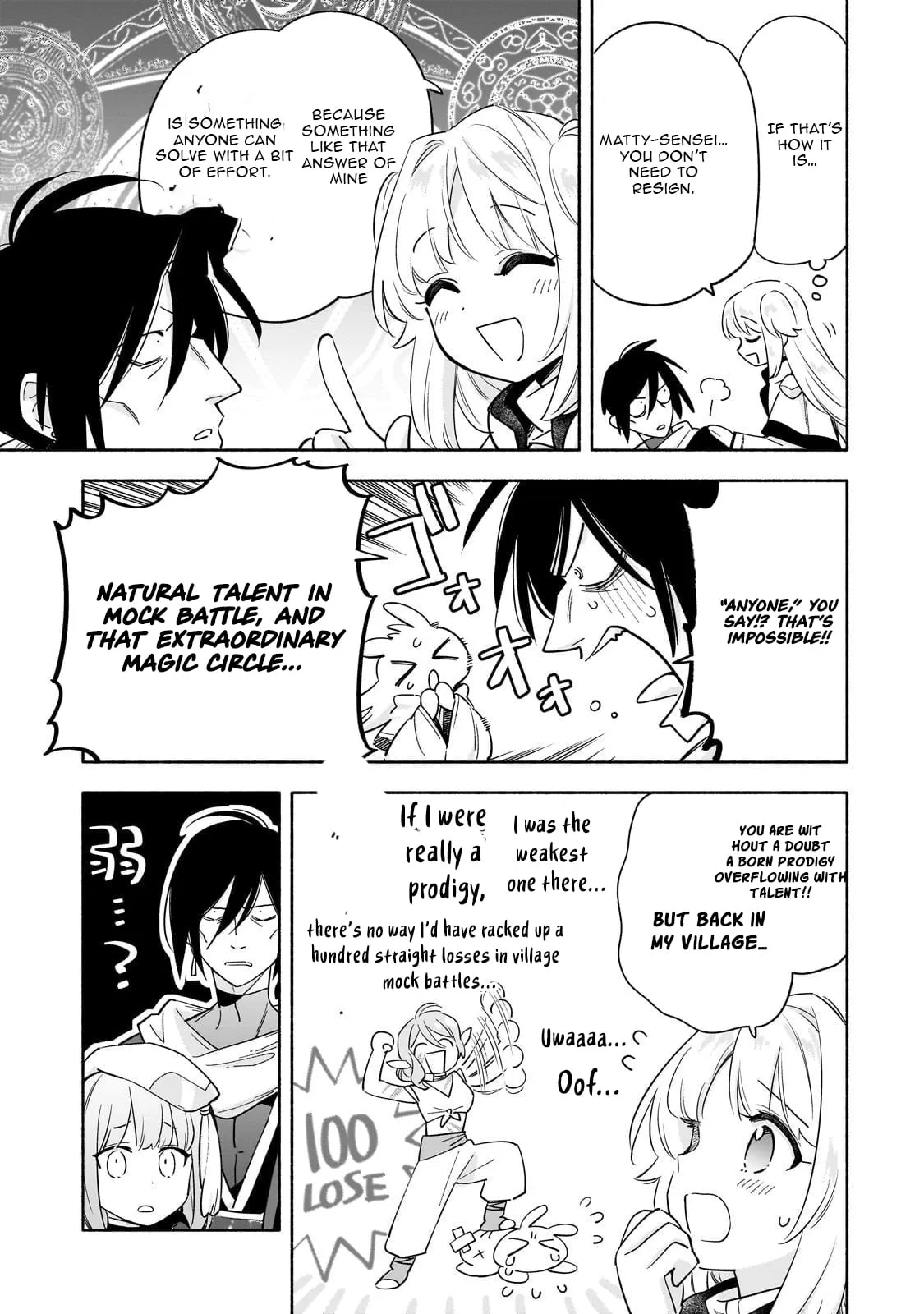 Byoujaku Shoujo, Tensei Shite Kenkou na Nikutai (Saikyou) wo Te ni Ireru Chapter 4 page 21 - 