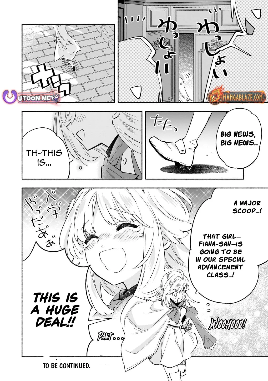 Byoujaku Shoujo, Tensei Shite Kenkou na Nikutai (Saikyou) wo Te ni Ireru Chapter 4 page 30 - 
