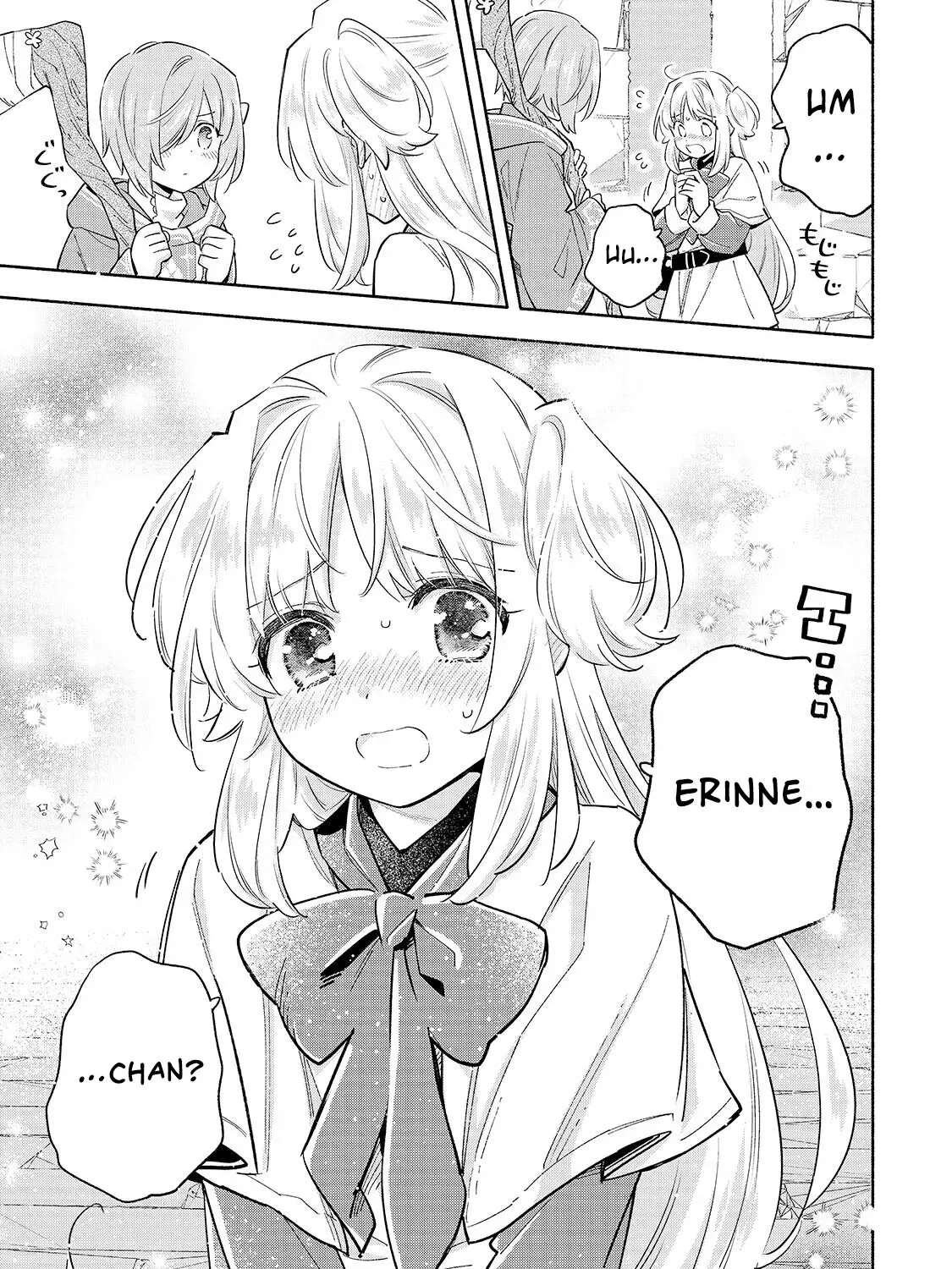 Byoujaku Shoujo, Tensei Shite Kenkou na Nikutai (Saikyou) wo Te ni Ireru Chapter 9.1 page 21 - 