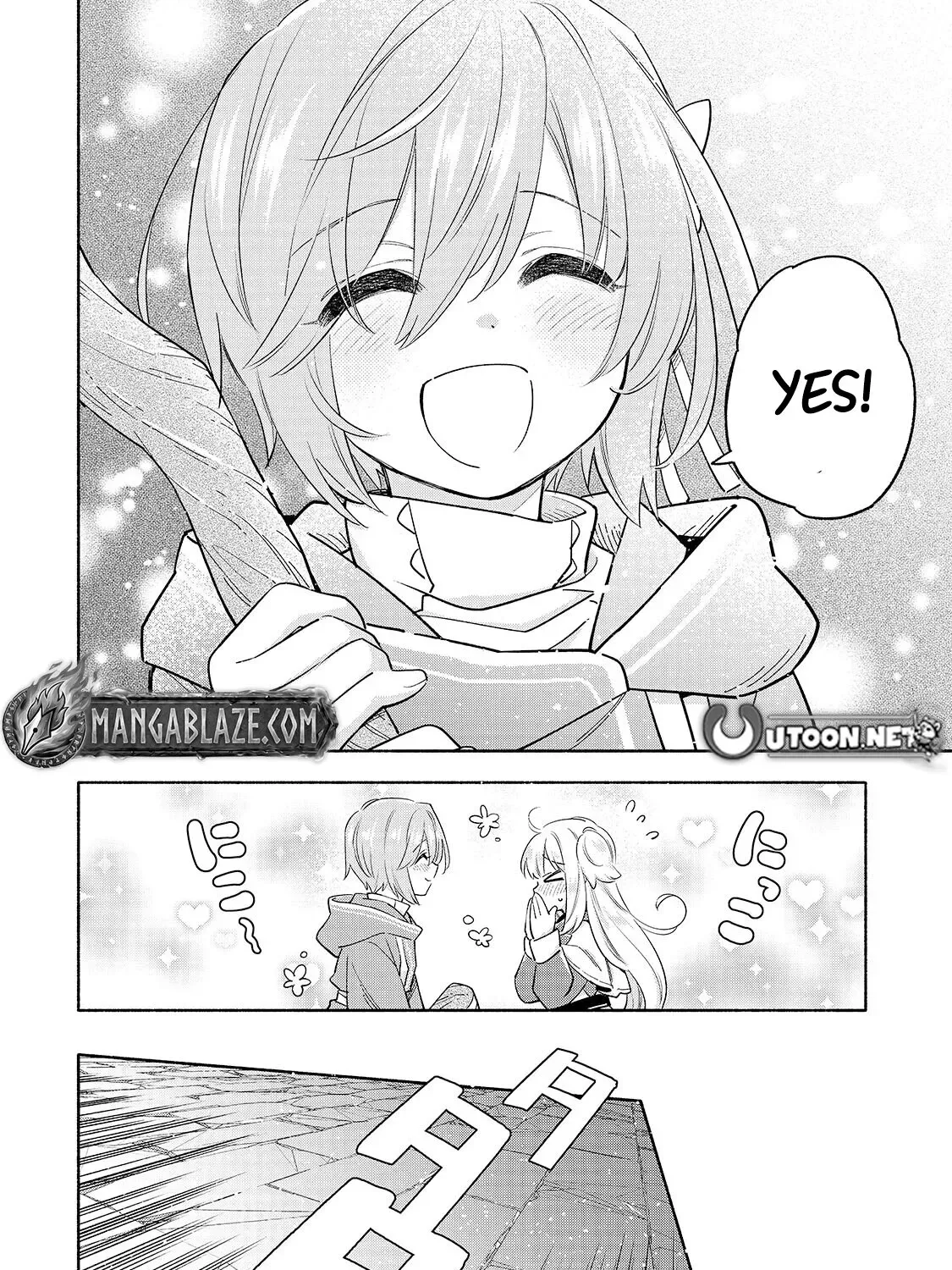 Byoujaku Shoujo, Tensei Shite Kenkou na Nikutai (Saikyou) wo Te ni Ireru Chapter 9.1 page 23 - 