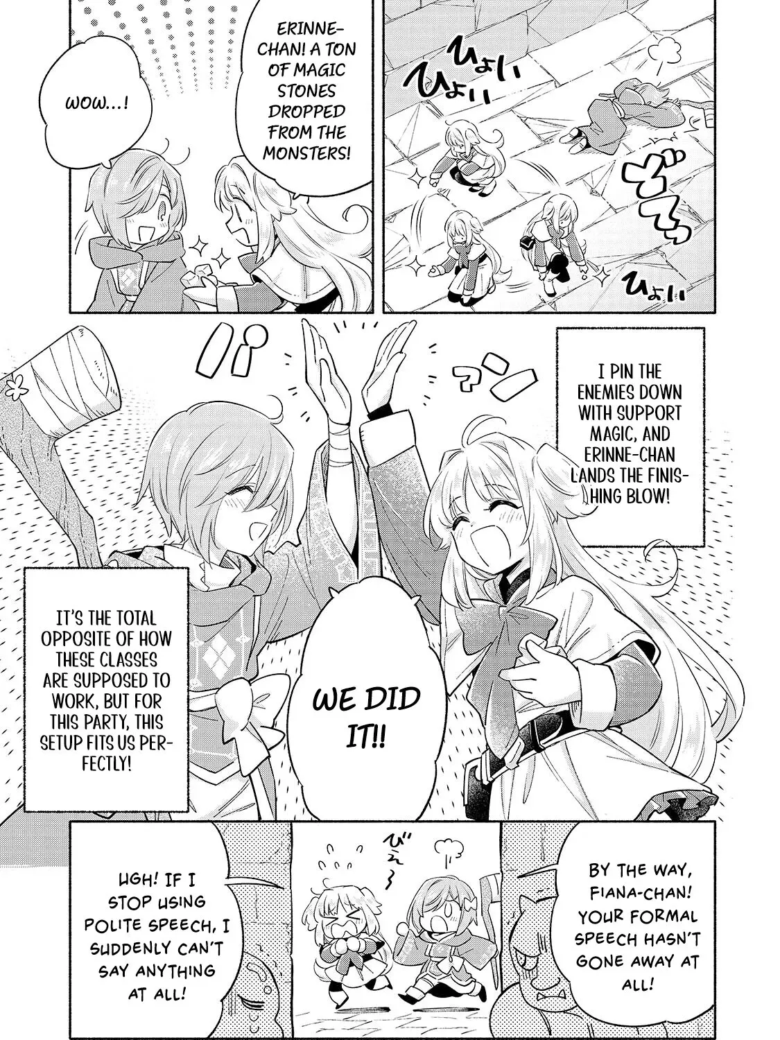 Byoujaku Shoujo, Tensei Shite Kenkou na Nikutai (Saikyou) wo Te ni Ireru Chapter 9.1 page 29 - 