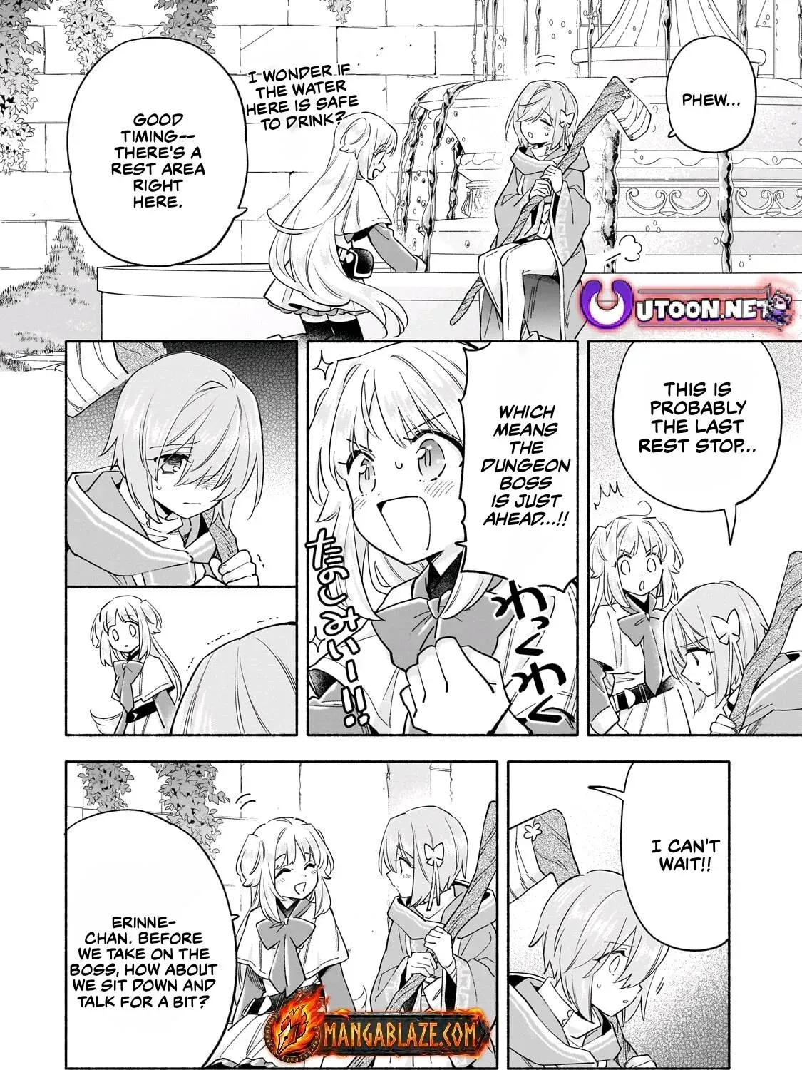 Byoujaku Shoujo, Tensei Shite Kenkou na Nikutai (Saikyou) wo Te ni Ireru Chapter 9 page 8 - 