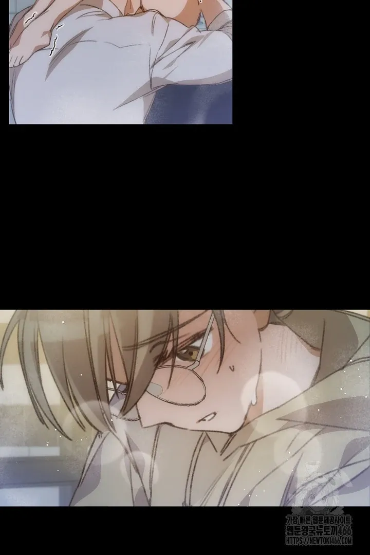 C.C Chapter 1 page 14 - 
