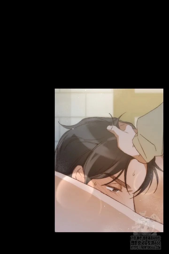C.C Chapter 1 page 15 - 