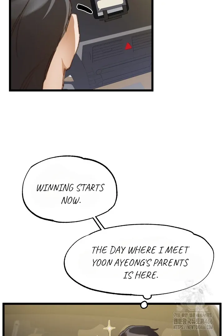 C.C Chapter 1 page 23 - 