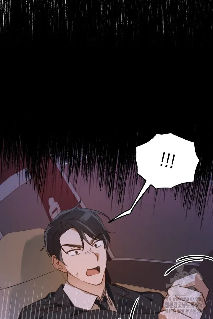 C.C Chapter 1 page 41 - 
