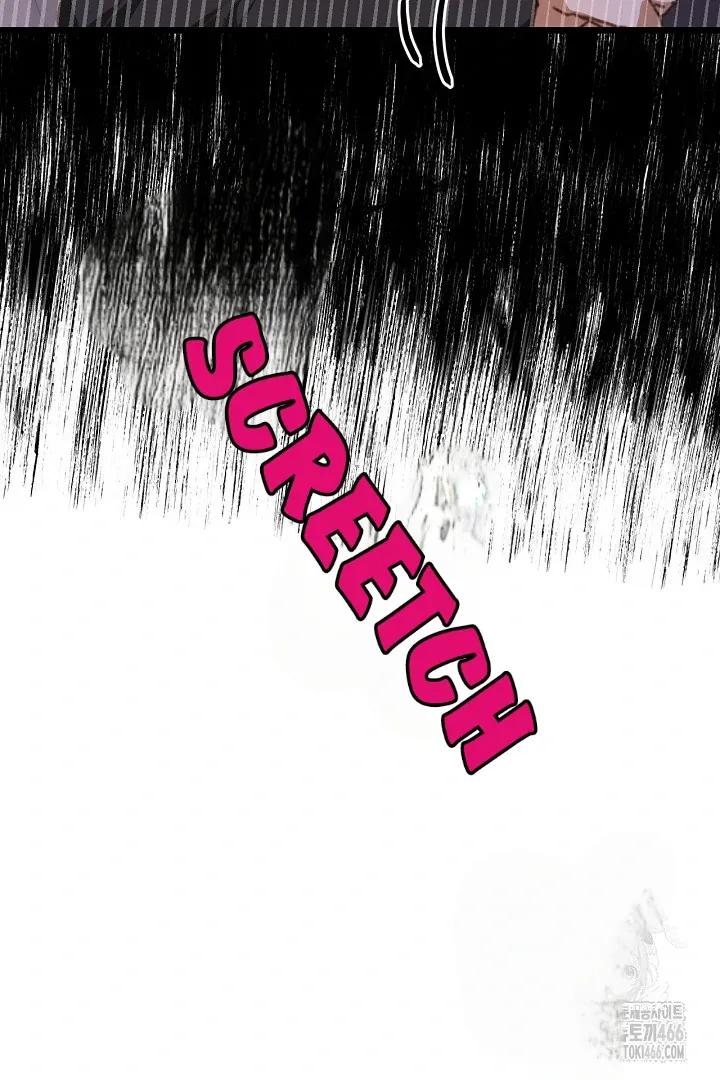C.C Chapter 1 page 42 - 