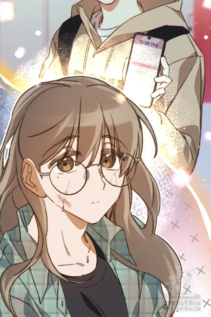 C.C Chapter 1 page 52 - 