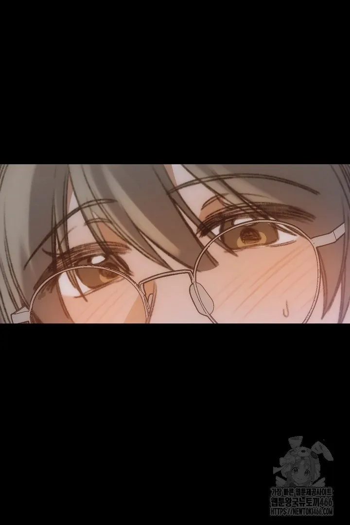 C.C Chapter 1 page 7 - 
