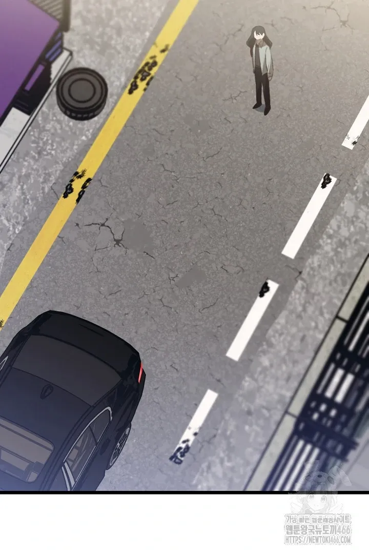 C.C Chapter 1 page 78 - 