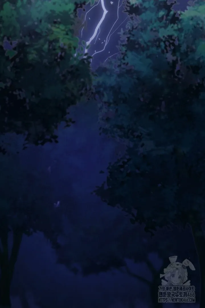 C.C Chapter 1 page 86 - 