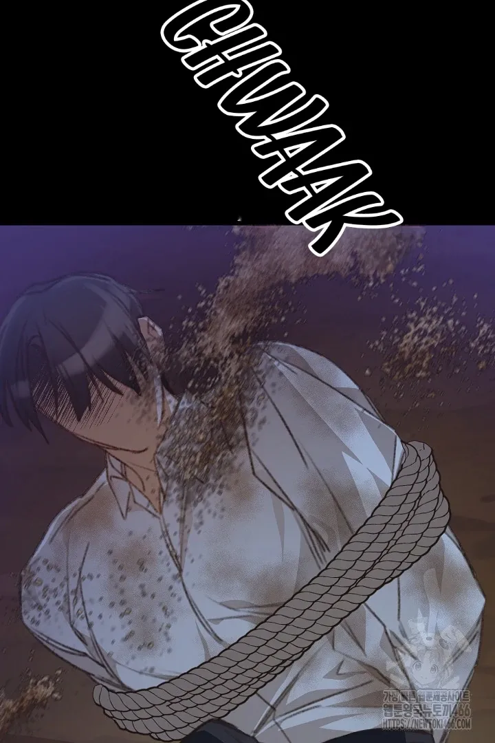 C.C Chapter 1 page 88 - 