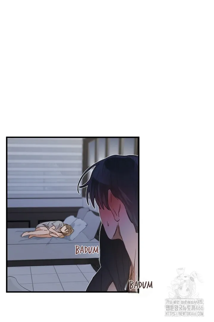 C.C Chapter 11 page 12 - 