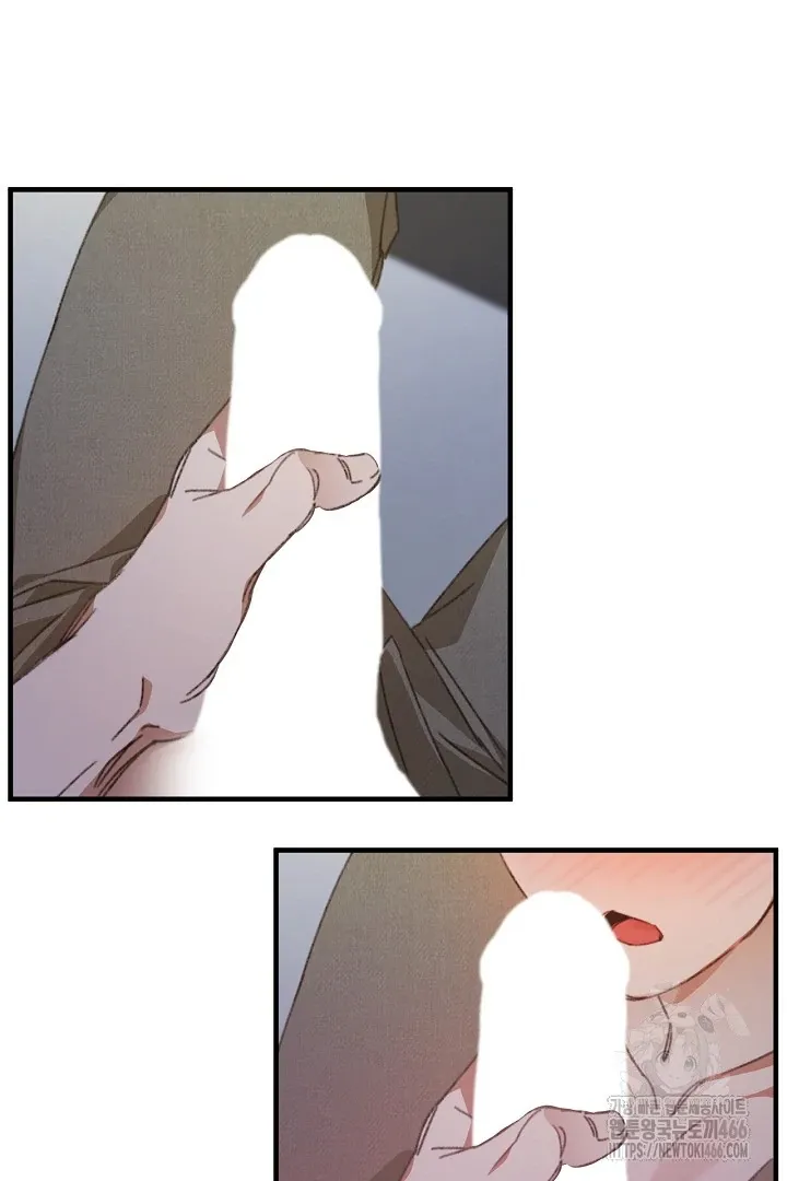 C.C Chapter 11 page 16 - 