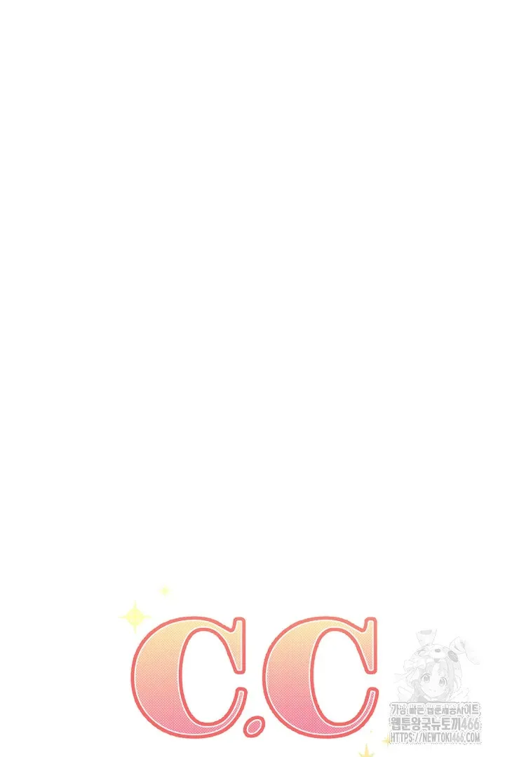 C.C Chapter 11 page 20 - 