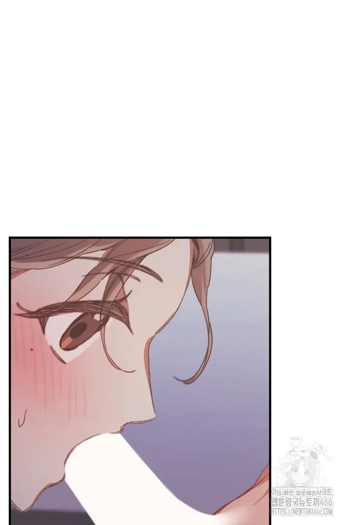 C.C Chapter 11 page 23 - 