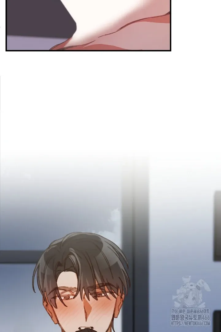 C.C Chapter 11 page 24 - 