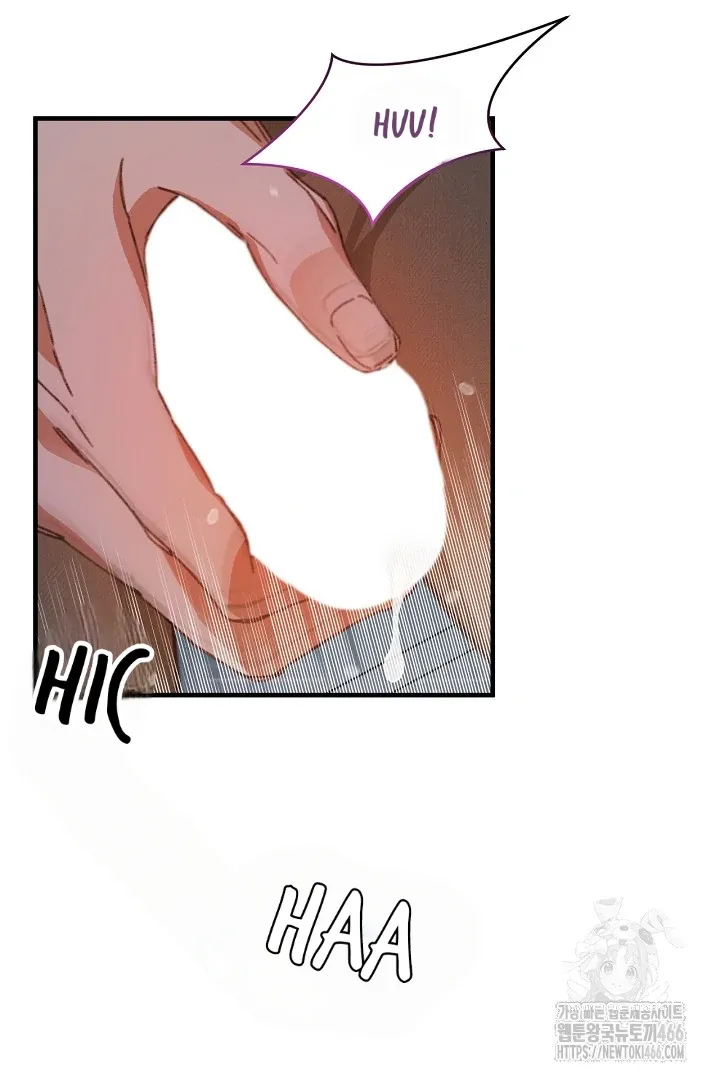 C.C Chapter 11 page 48 - 