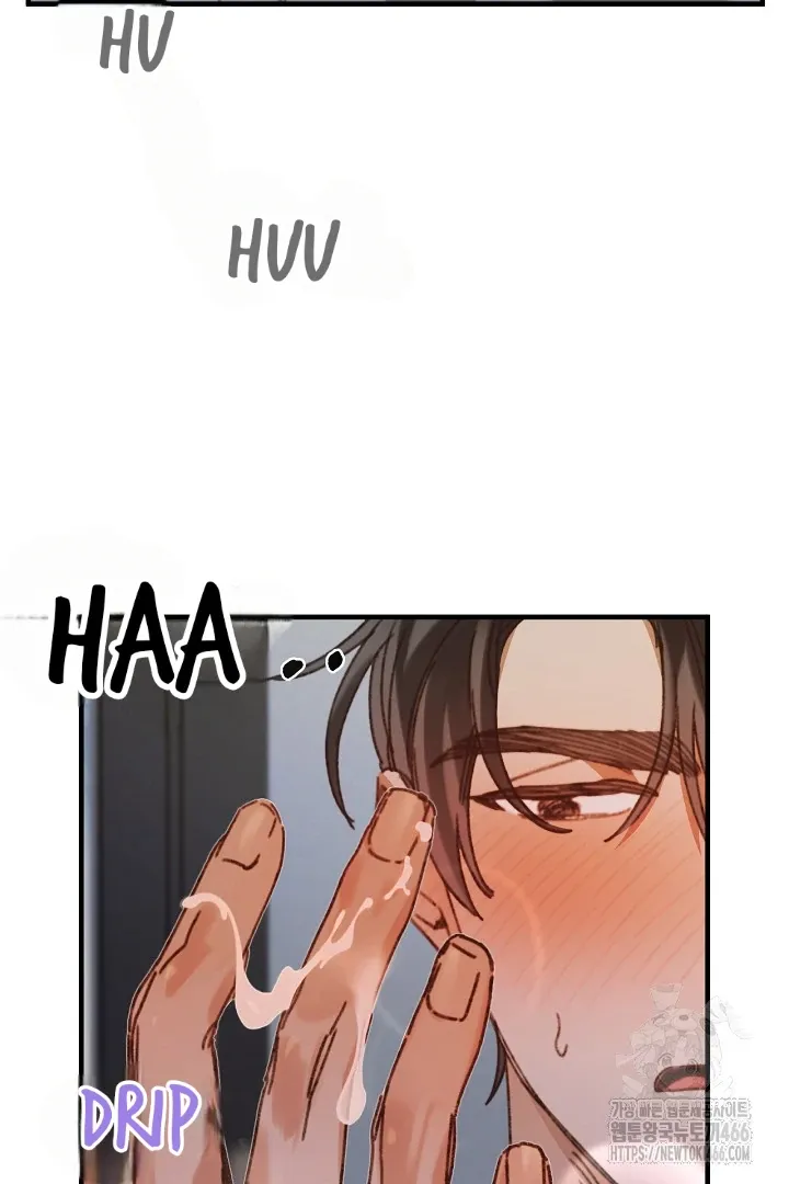 C.C Chapter 11 page 51 - 