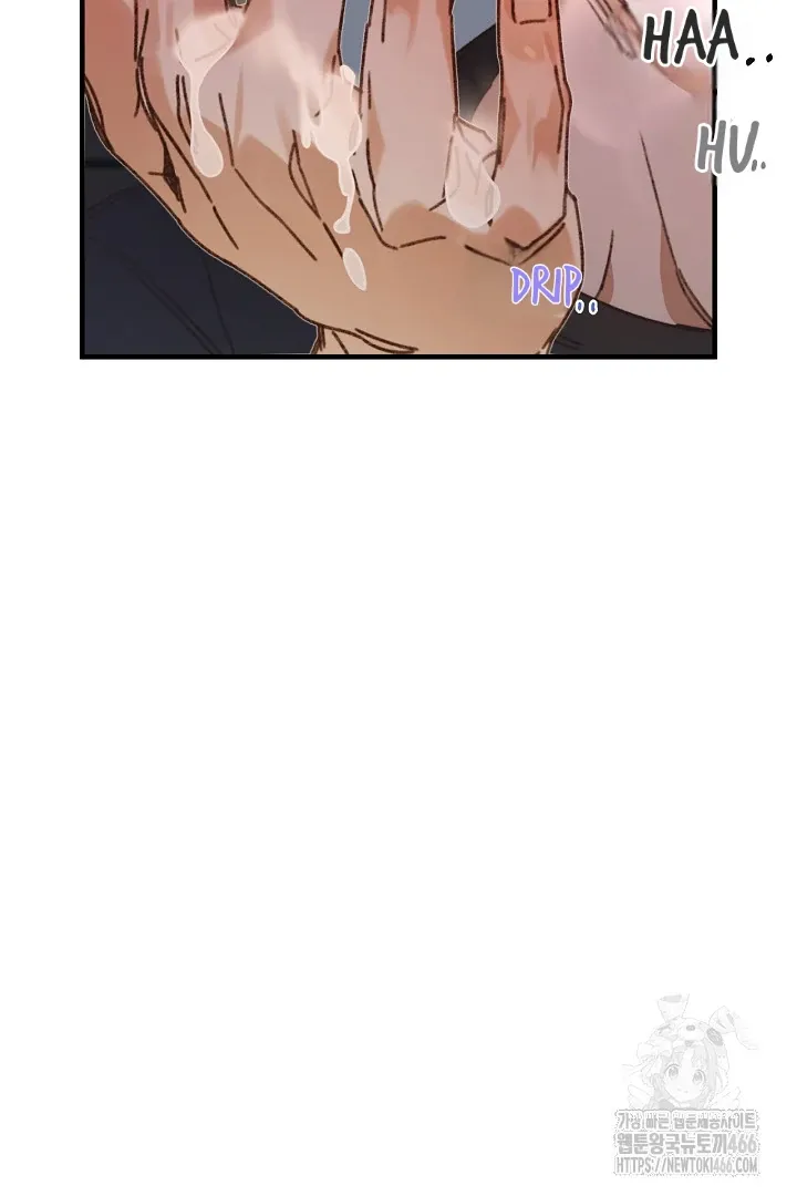 C.C Chapter 11 page 52 - 